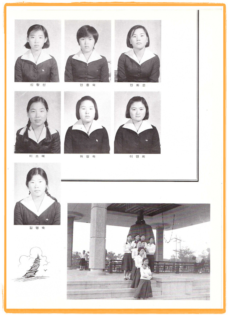 2442EF3452D3ED172F1882