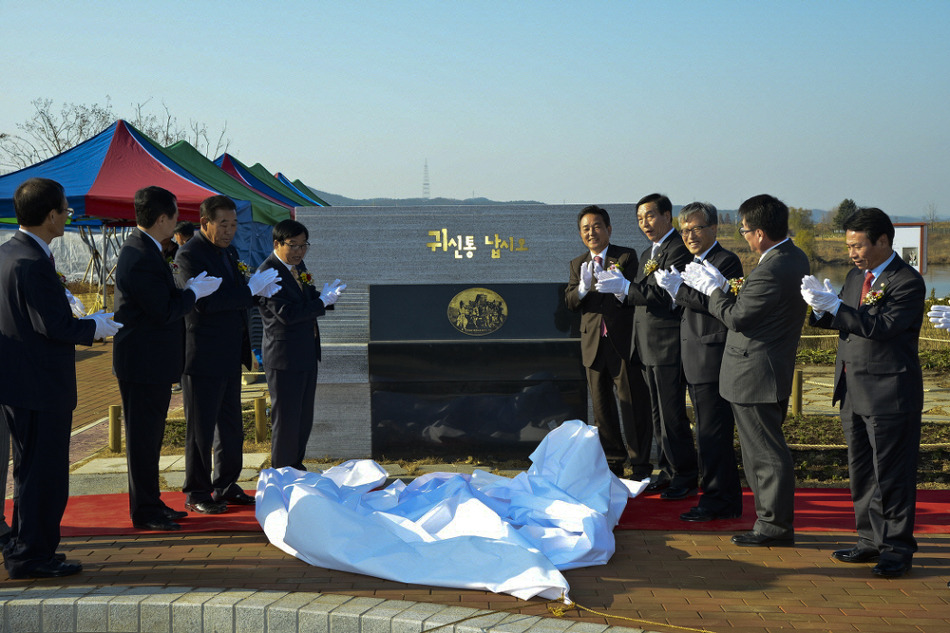 주막촌 이미지