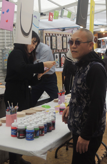 스마일아트 이미지