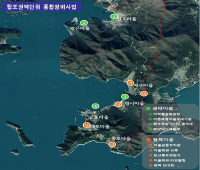 남부종합정비 이미지