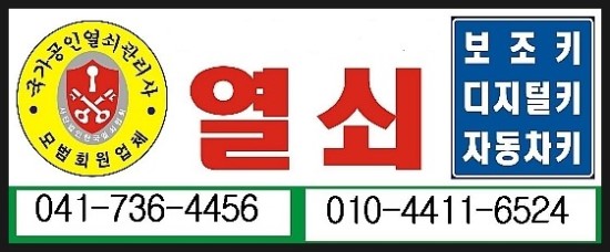 블로그 이미지