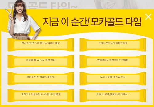 더블클릭을 하시면 이미지를 수정할 수 있습니다