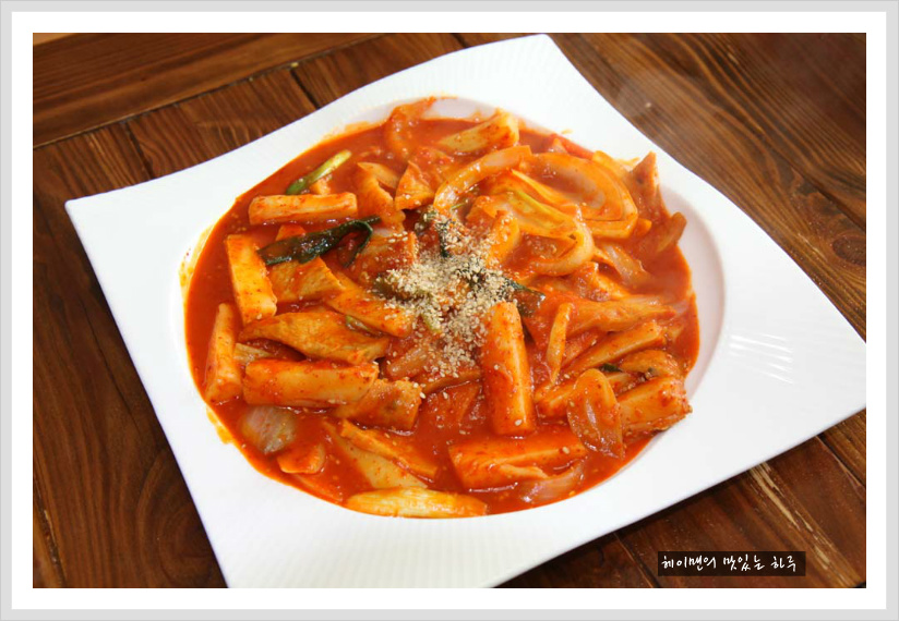 빨간떡볶이 이미지