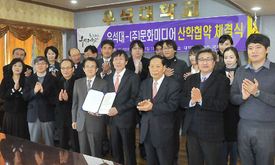 (주)문화미디어 이미지
