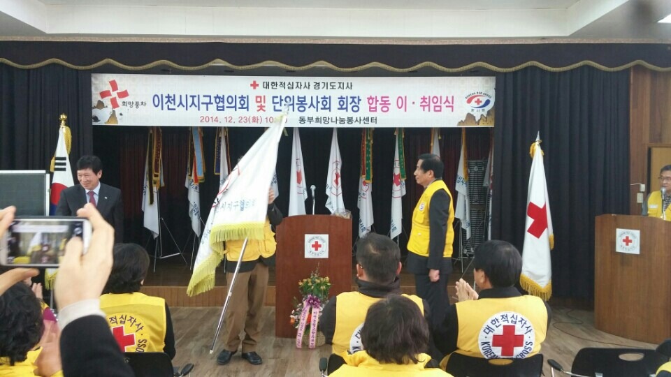 임*식 이미지