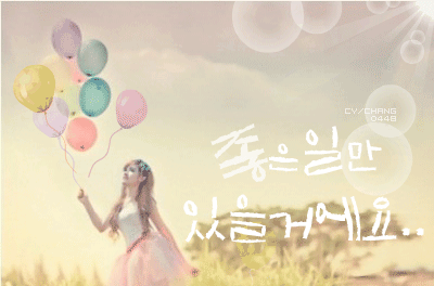 254B353D5542B8071120F2