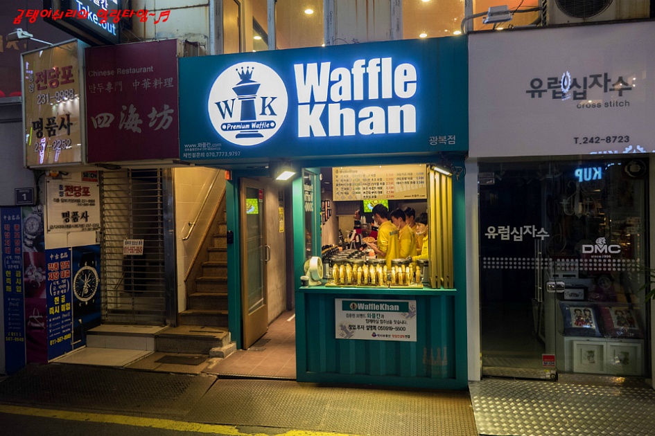 와플칸 이미지