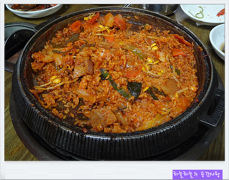 오삼불고기 이미지