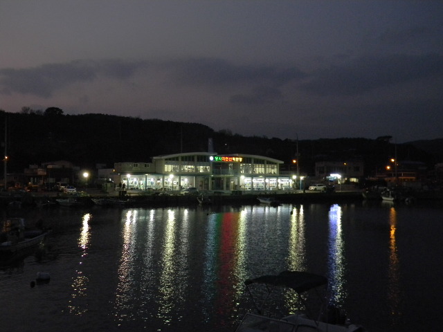 울산 당사항 (당사항의 야경)