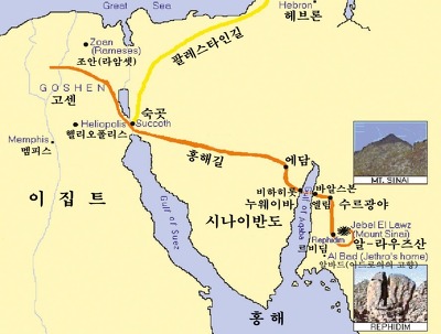 고고학 진짜 시내산은 어디에 있는가 네이버 블로그 