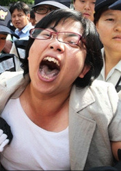 공작연구소 이미지