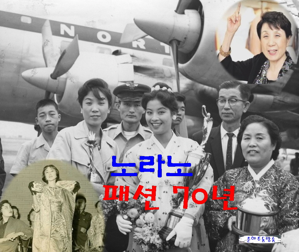 패션70 이미지