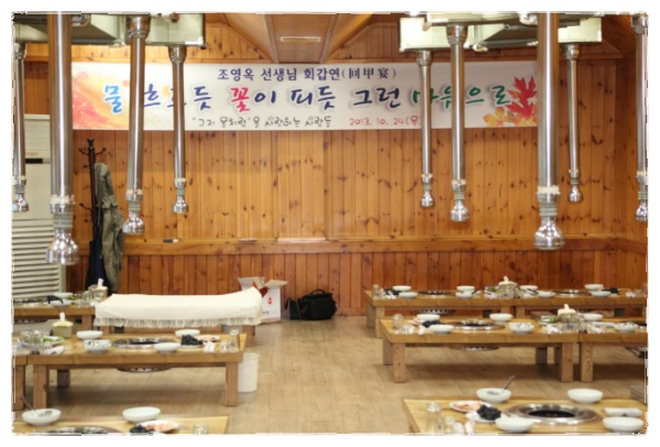 주야장창 이미지