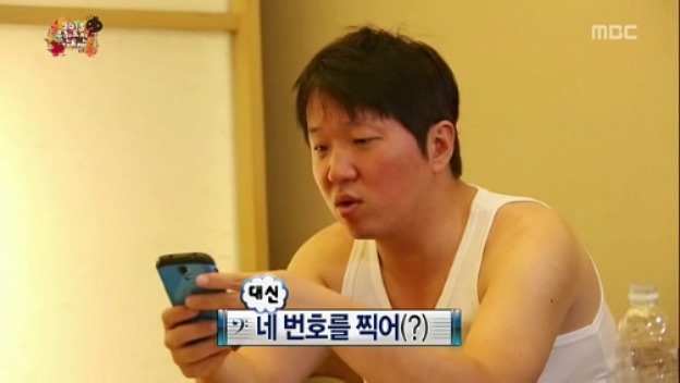 [무한도전] 철벽남 정형돈 jpg | 인스티즈