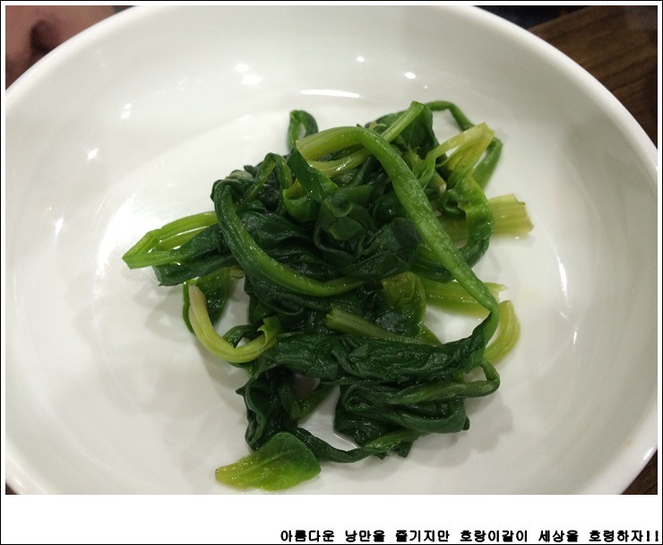 동원숯불갈비 이미지