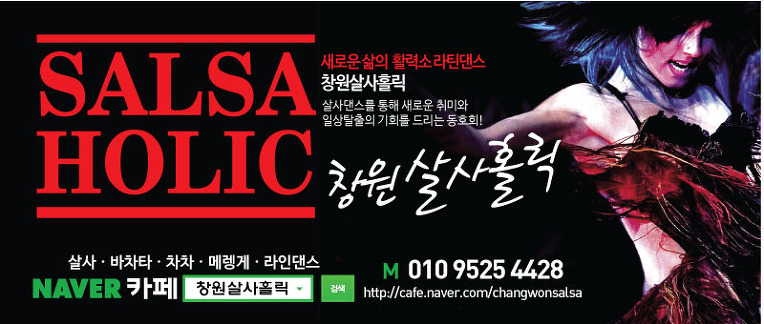비엔프리 이미지