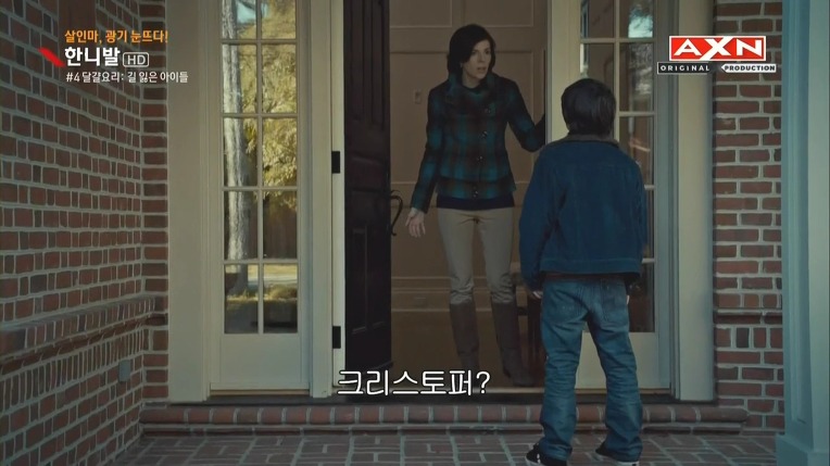 본격침샘어택미드 한니발(Hannibal) 시즌1 에피4 (4/4) | 인스티즈
