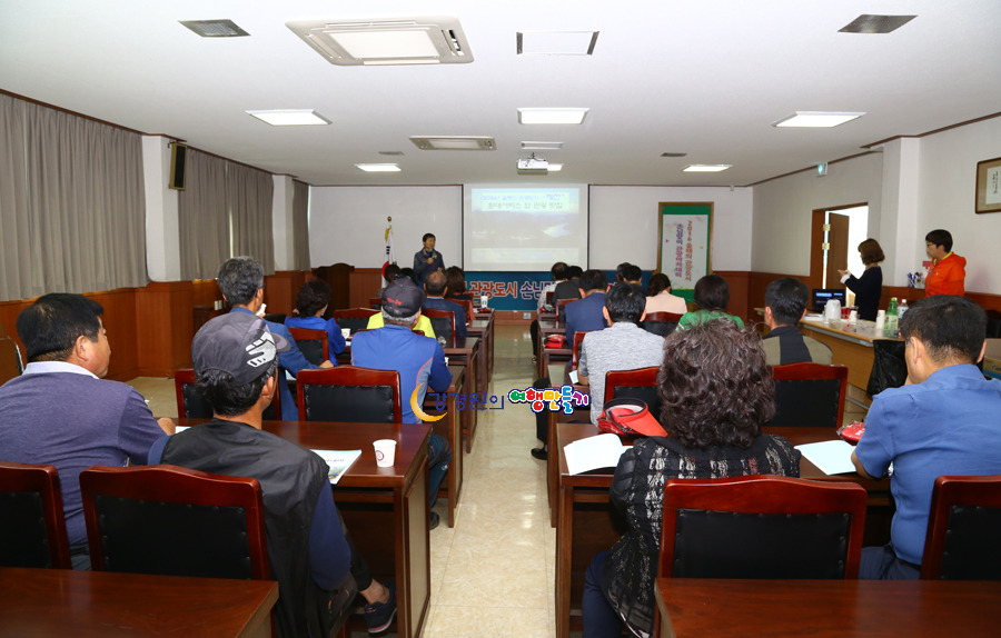 충북 제천여행 2016 올해의 관광도시 제천시 손님맞이 관광아카데미 여행블로거기자단장 강경원 강의