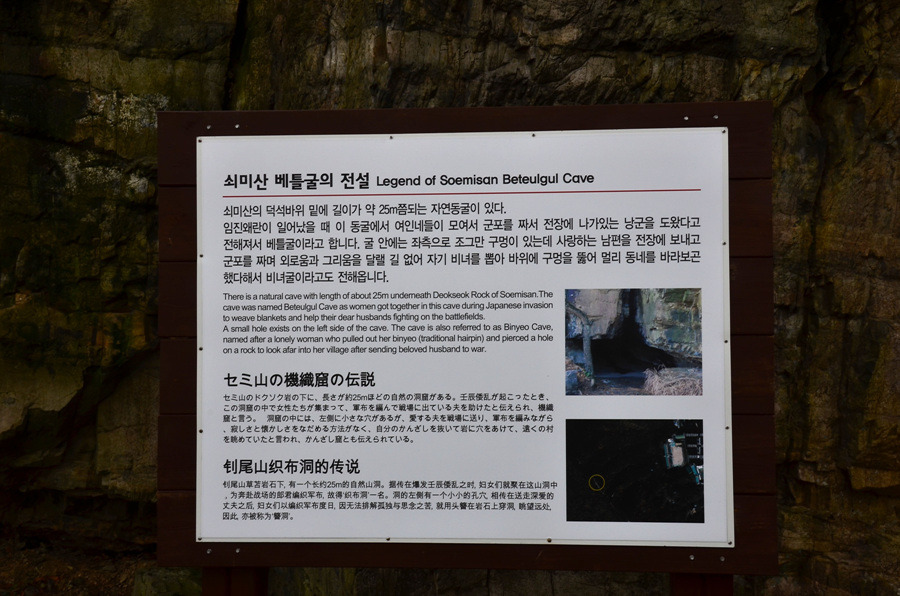 아내가 아프다.