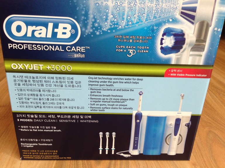 OralB Professional Care Oxyjet 3000 OC 20 515 Electric Toothbrush