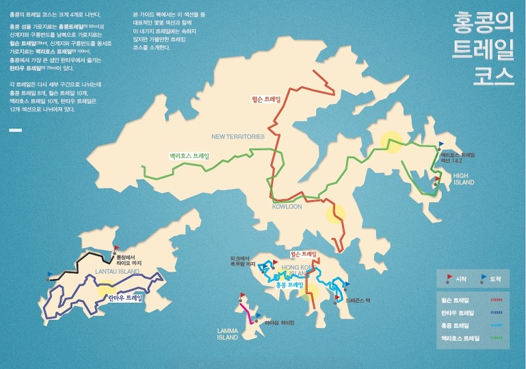 산외산투어 이미지