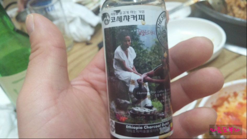 코세챠커피 이미지