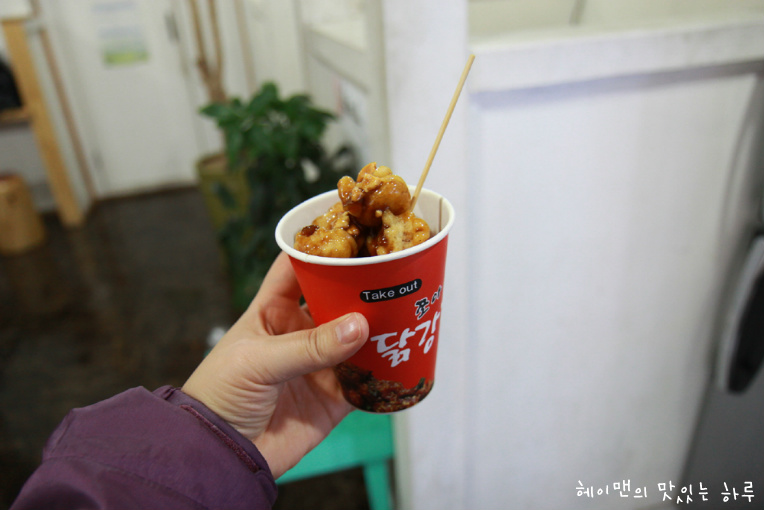 [논산 양촌유원지 치킨집] 옛날통닭이 맛있는 쪼아닭강정