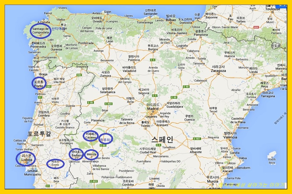 레콩키스타의 시작과 완결은 야고보입니다.