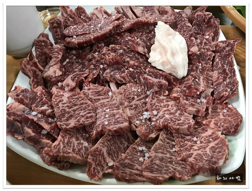 한우마루 이미지