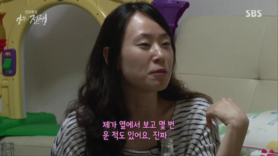 [엄마의전쟁] 서울 아산병원 10년차 간호사의 삶 | 인스티즈