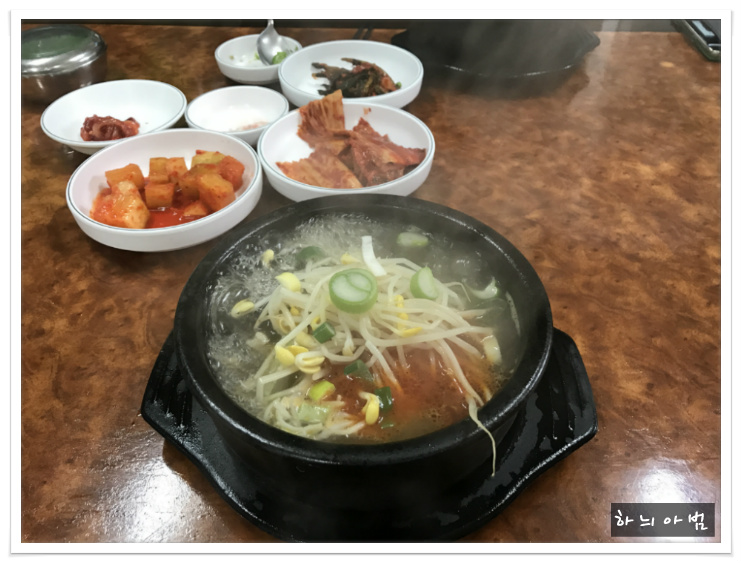 양평해장국 이미지
