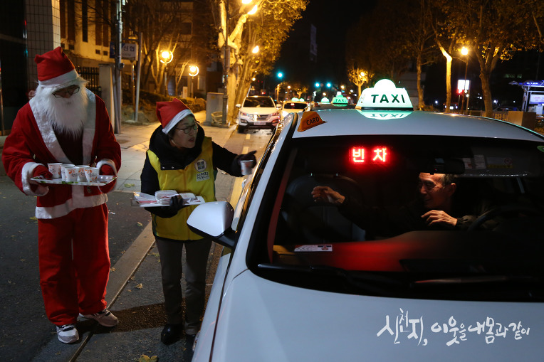 미소토스트 이미지