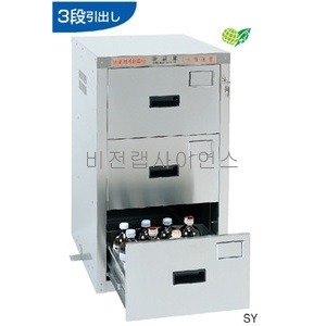 스테인레스약품고(소형DSM,3단서랍SY,2단서랍SZ) ﻿3-335-205