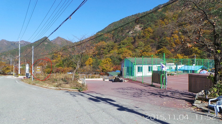 연석산가든 이미지