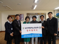 장월초등학교 이미지
