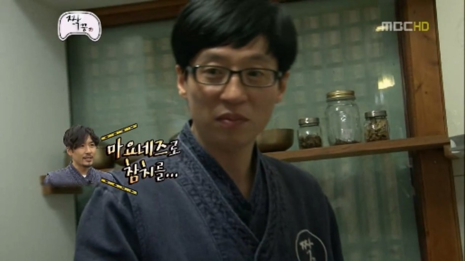 [무한도전] 우정촌에서 라면을 먹는 3남자 jpg | 인스티즈