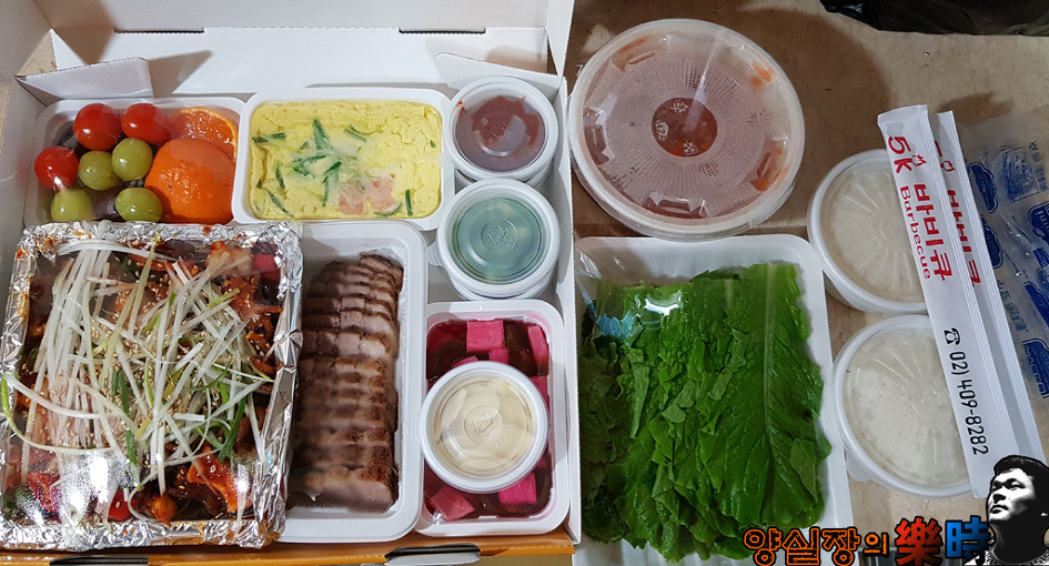 이지실업 이미지