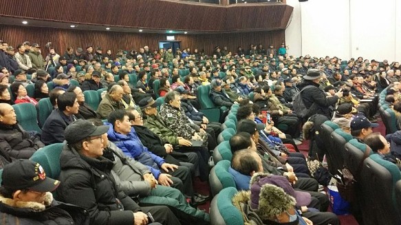 2018년 12. 27일 국회 도서관에600명이 모여서 브라운각서공개하고 전투수당 통과하라.