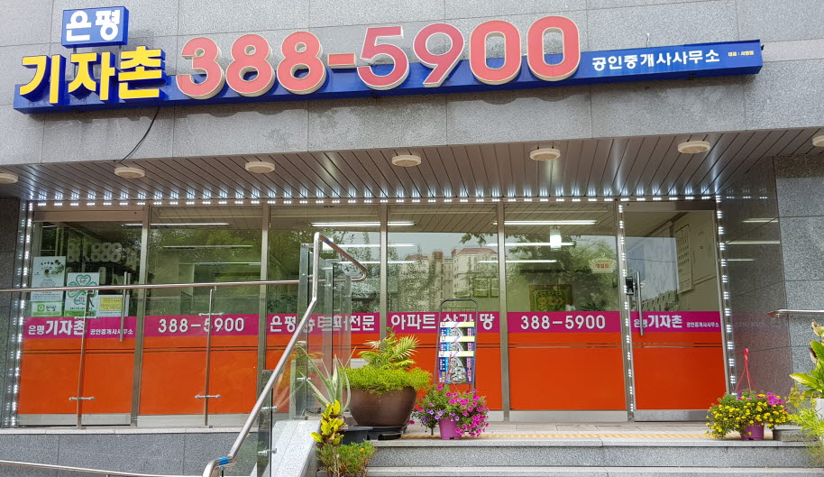 블로그 이미지