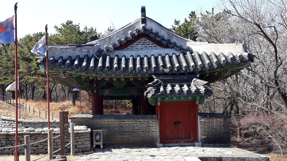금정산