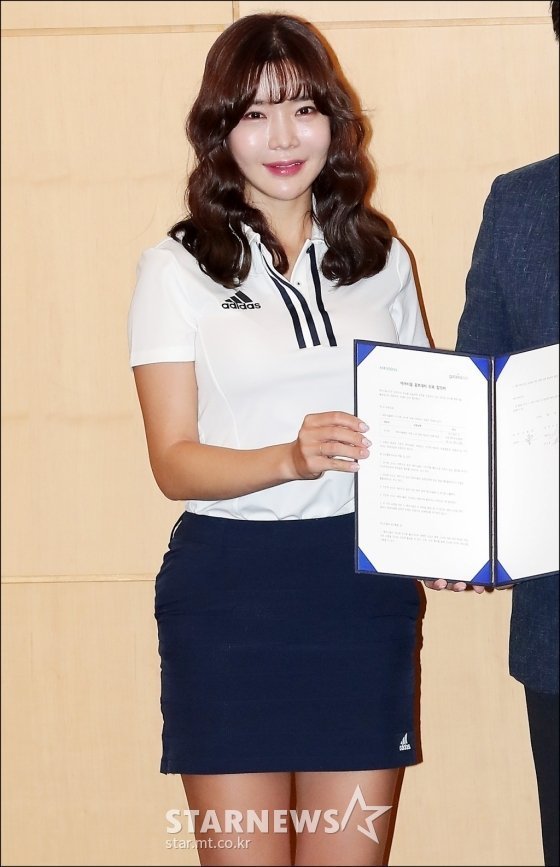 안신애