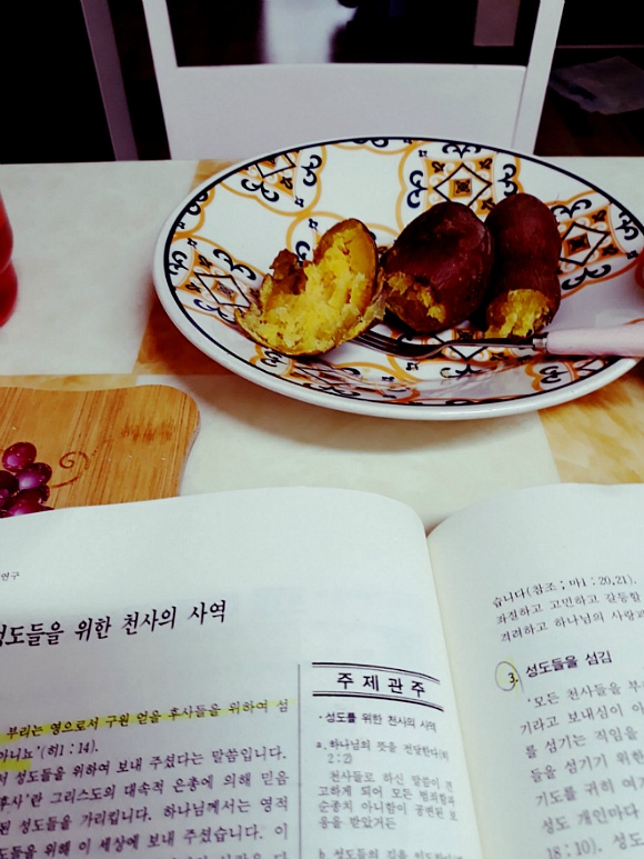 추워지고 있어요*.*