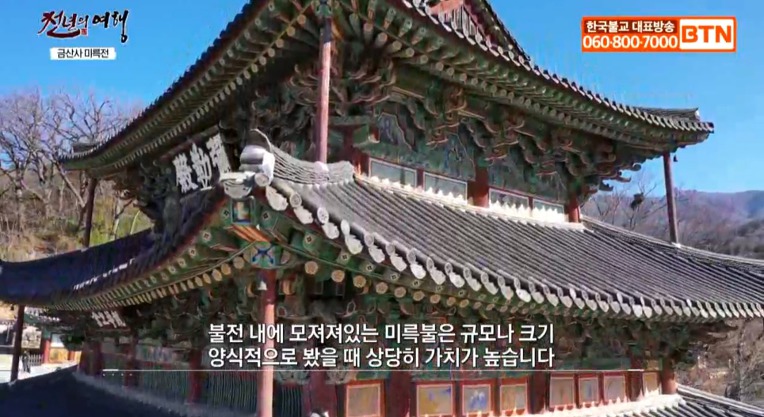 991C94475E66151F01A90D