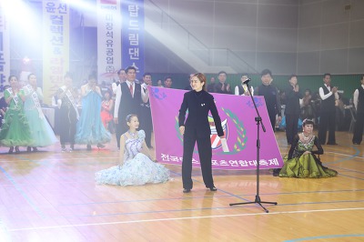ENEOS와함께하는 생활체육 전국댄스스포츠연합대축제//축사(박유하 회장님)