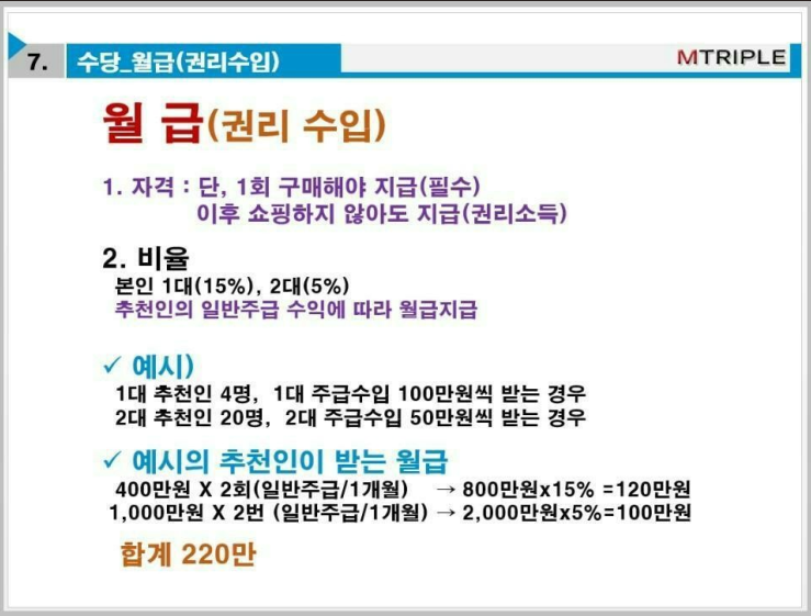 991CDB4E5AF7ED1104B3DE