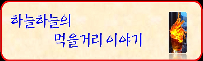 한섬여행사 이미지