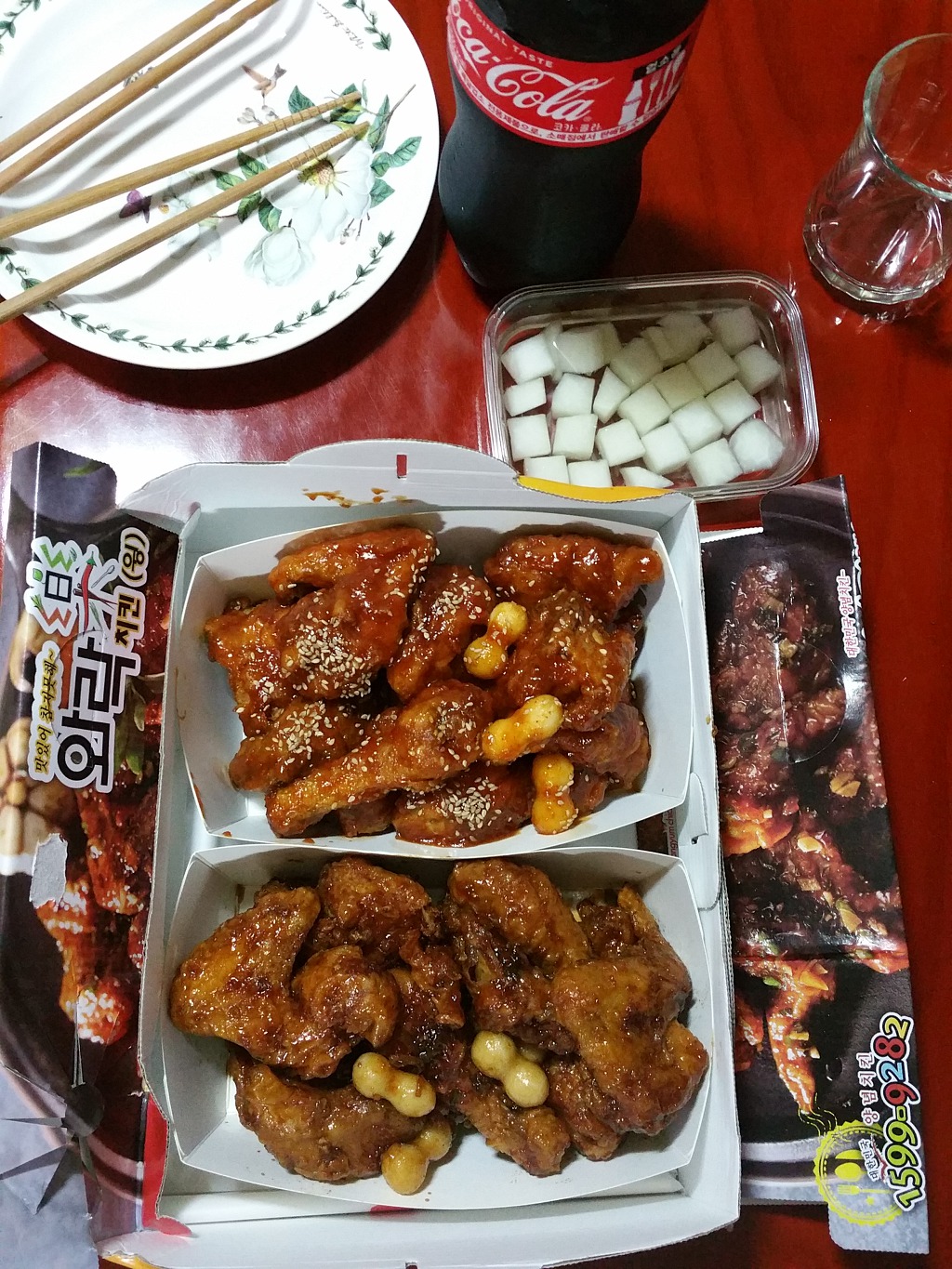 불닭 찜닭