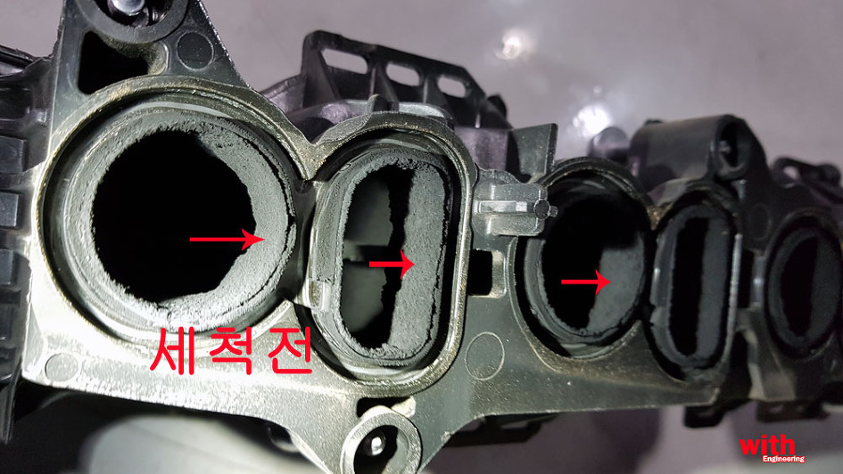 위드클리닝 이미지
