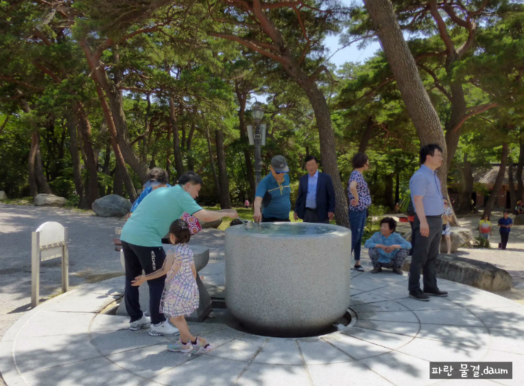 포항 보경사 가족 나들이