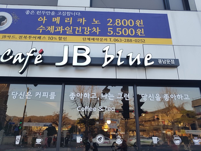 원본이미지(클릭)